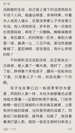 亚美ag旗舰厅下载入口